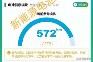 太阳官推：35岁的杜兰特打46分钟砍39分8板10助2断2帽 不真实